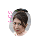 id EkE（個別スタンプ：16）