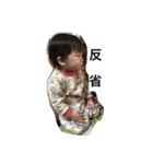 id EkE（個別スタンプ：20）