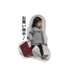 id EkE（個別スタンプ：24）