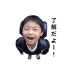 コタローくんの物語（個別スタンプ：1）