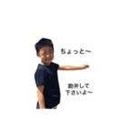 コタローくんの物語（個別スタンプ：2）