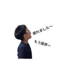 コタローくんの物語（個別スタンプ：6）