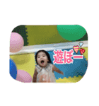 チビ助3（個別スタンプ：10）