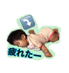 チビ助3（個別スタンプ：12）