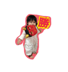 チビ助3（個別スタンプ：13）