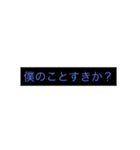 愛しい人へ（個別スタンプ：6）