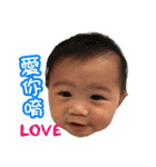 Justin's Baby Boy（個別スタンプ：5）