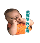 Justin's Baby Boy（個別スタンプ：23）