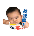 Justin's Baby Boy（個別スタンプ：28）