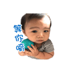 Justin's Baby Boy（個別スタンプ：31）