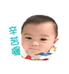 Justin's Baby Boy（個別スタンプ：32）