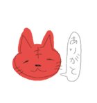 岡山弁にゃー（個別スタンプ：3）