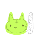 岡山弁にゃー（個別スタンプ：5）