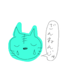 岡山弁にゃー（個別スタンプ：10）