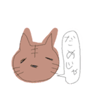 岡山弁にゃー（個別スタンプ：16）