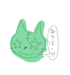 岡山弁にゃー（個別スタンプ：19）