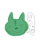 岡山弁にゃー（個別スタンプ：21）