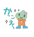 あいなのまりあちゃん（個別スタンプ：4）