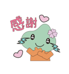 あいなのまりあちゃん（個別スタンプ：6）