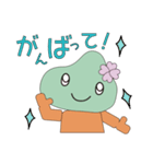 あいなのまりあちゃん（個別スタンプ：7）