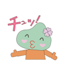 あいなのまりあちゃん（個別スタンプ：15）