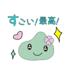 あいなのまりあちゃん（個別スタンプ：17）