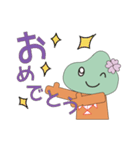 あいなのまりあちゃん（個別スタンプ：18）