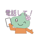 あいなのまりあちゃん（個別スタンプ：21）