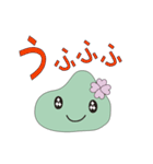あいなのまりあちゃん（個別スタンプ：22）