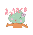 あいなのまりあちゃん（個別スタンプ：23）