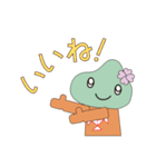 あいなのまりあちゃん（個別スタンプ：26）