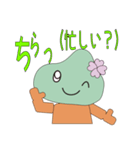あいなのまりあちゃん（個別スタンプ：27）
