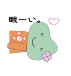 あいなのまりあちゃん（個別スタンプ：34）
