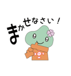 あいなのまりあちゃん（個別スタンプ：36）