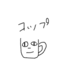 いろんな目目目（個別スタンプ：2）