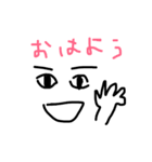 いろんな目目目（個別スタンプ：6）