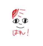 いろんな目目目（個別スタンプ：14）