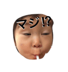 ゆあステッカー（個別スタンプ：3）