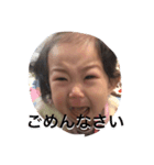 ゆあステッカー（個別スタンプ：6）