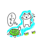 ねこにゃんのきもち（個別スタンプ：4）
