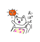 ねこにゃんのきもち（個別スタンプ：5）