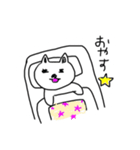 ねこにゃんのきもち（個別スタンプ：6）