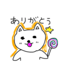 ねこにゃんのきもち（個別スタンプ：7）