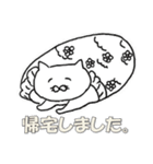 のら猫 てつの日常（個別スタンプ：4）