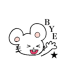 しろいねずみくん（個別スタンプ：6）