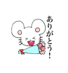 しろいねずみくん（個別スタンプ：8）