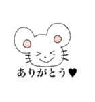 しろいねずみくん（個別スタンプ：9）