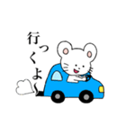 しろいねずみくん（個別スタンプ：27）