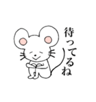 しろいねずみくん（個別スタンプ：28）