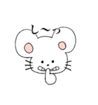 しろいねずみくん（個別スタンプ：29）